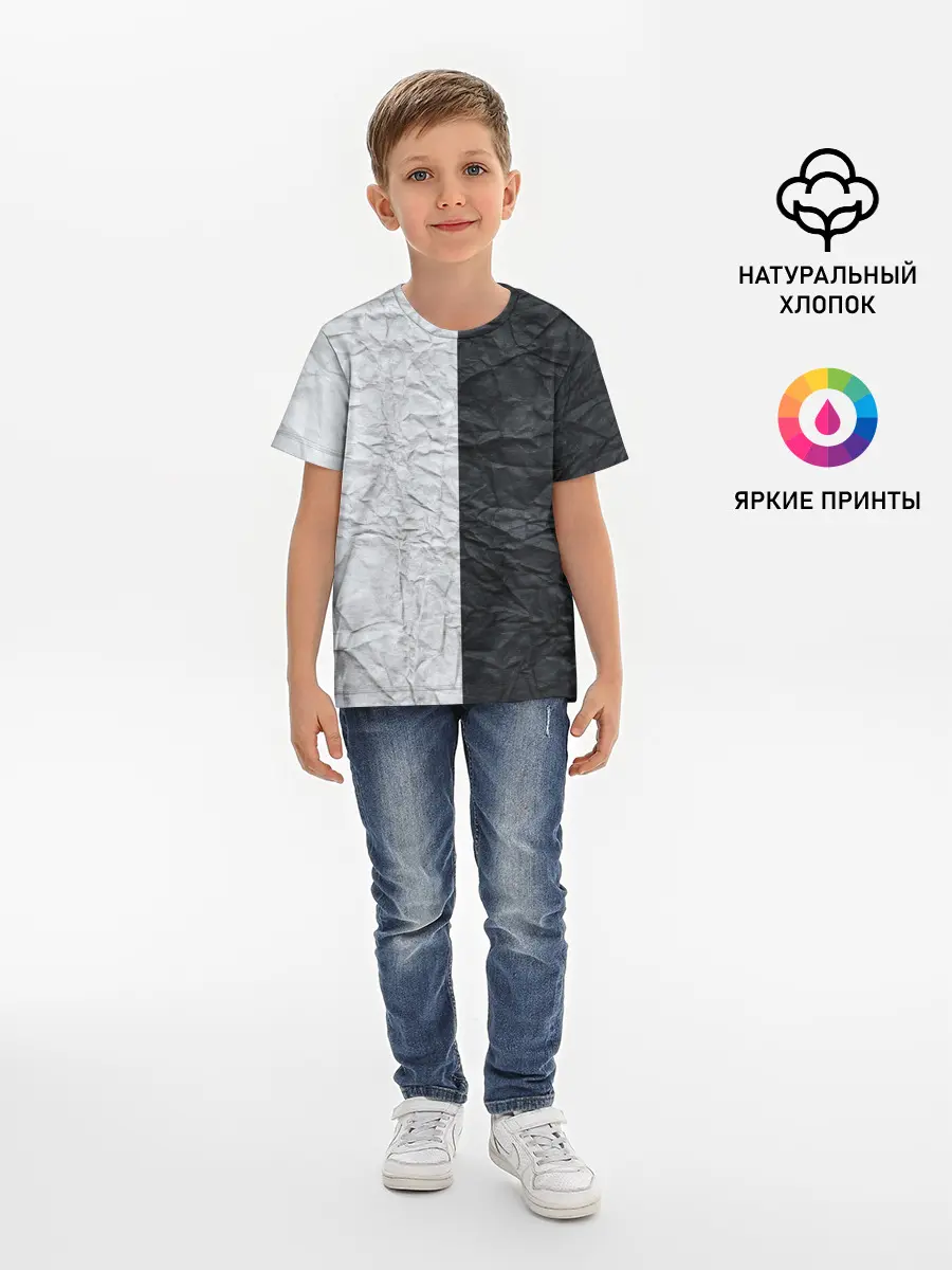 Детская базовая футболка / Мятая Черно-Белая Бумага