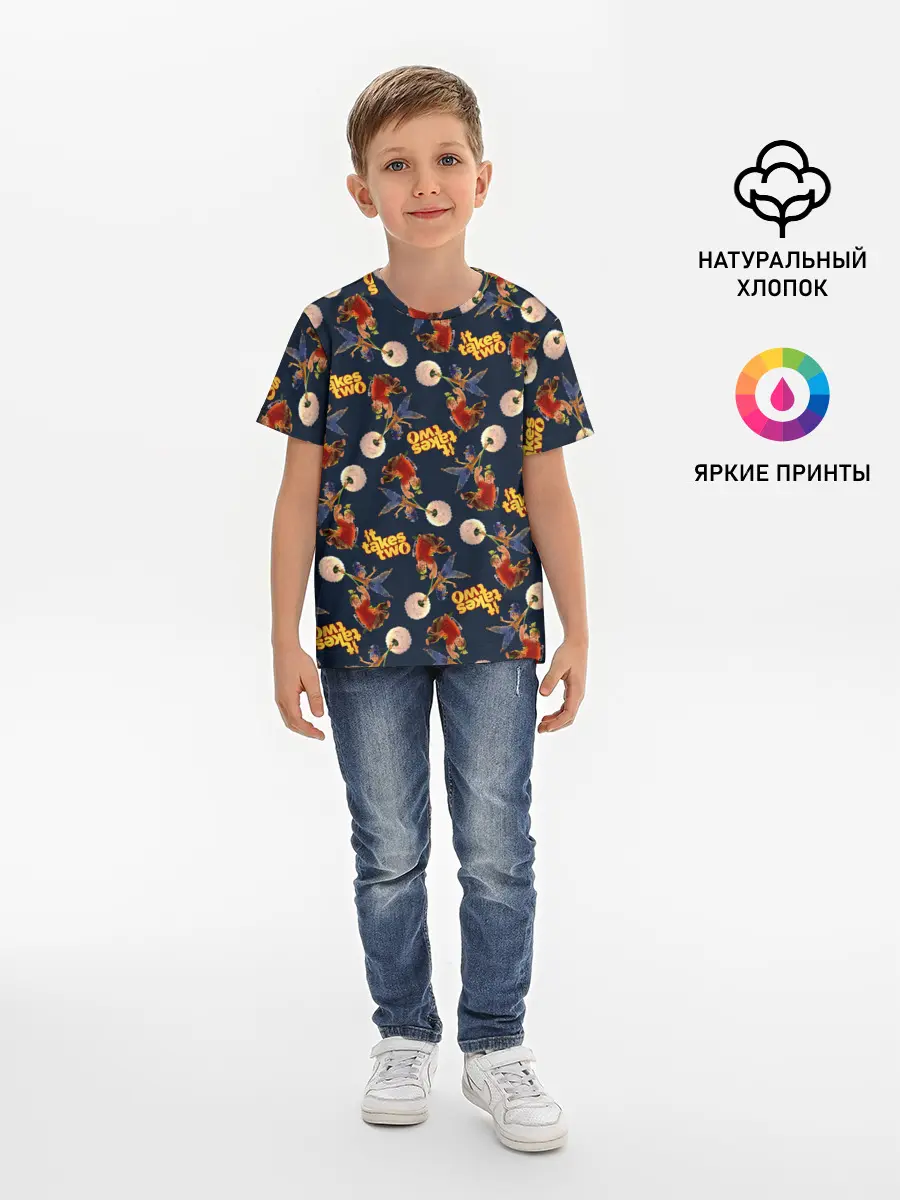 Детская базовая футболка / It Takes Two pattern