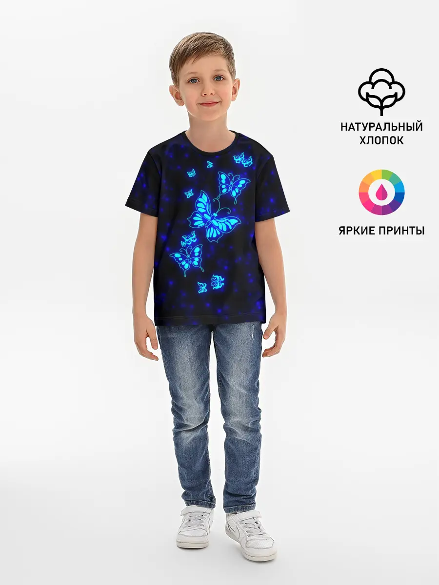 Детская базовая футболка / Неоновые бабочки