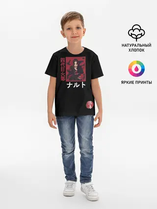 Детская базовая футболка / Хитачи иероглицы черные