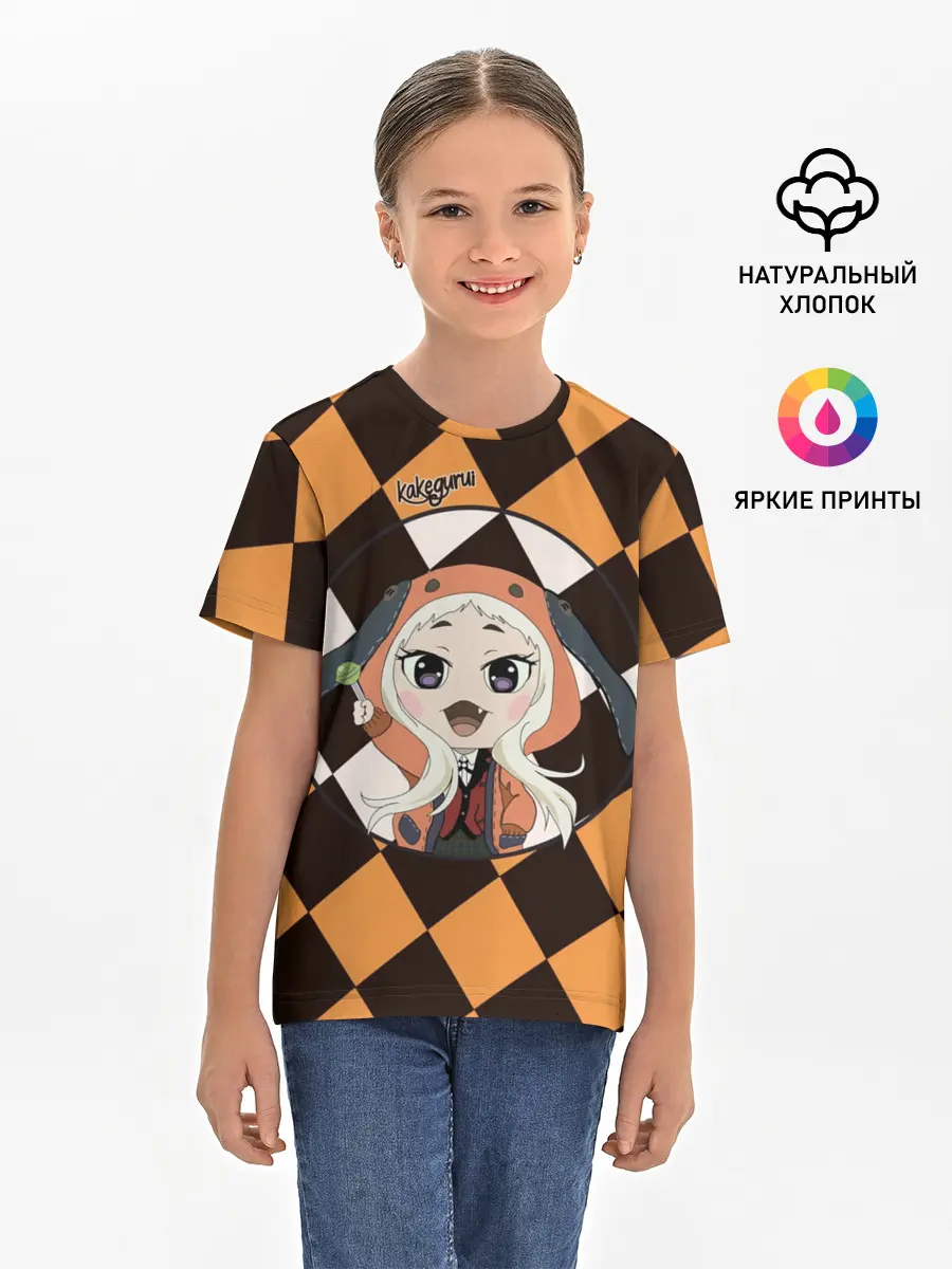 Детская базовая футболка / Руна Безумный азарт | Kakegurui