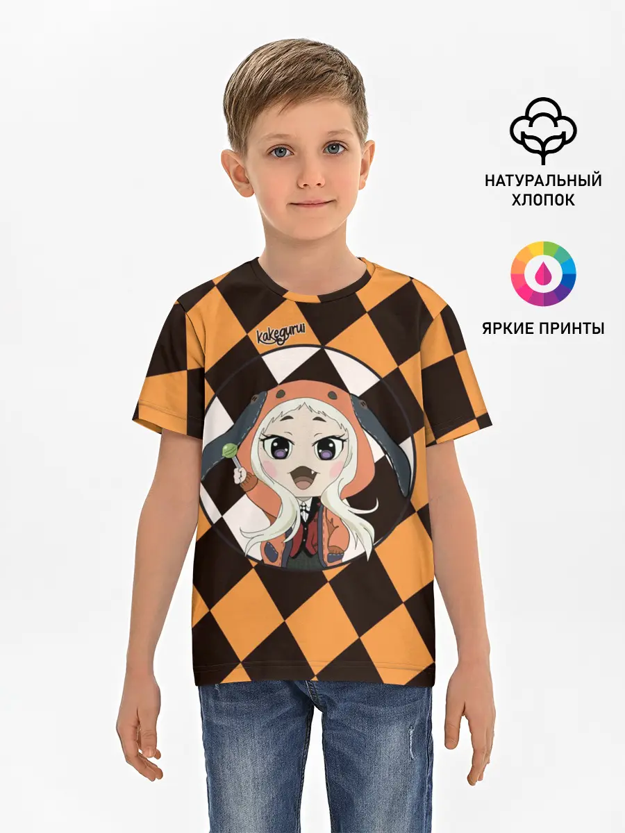 Детская базовая футболка / Руна Безумный азарт | Kakegurui