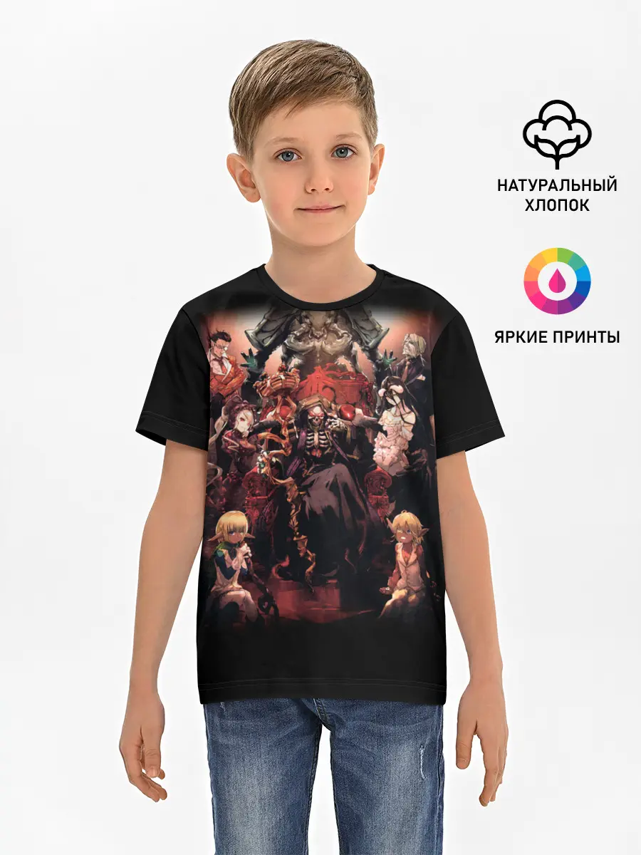 Детская базовая футболка / Overlord