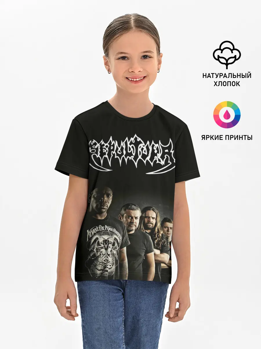 Детская базовая футболка / Sepultura