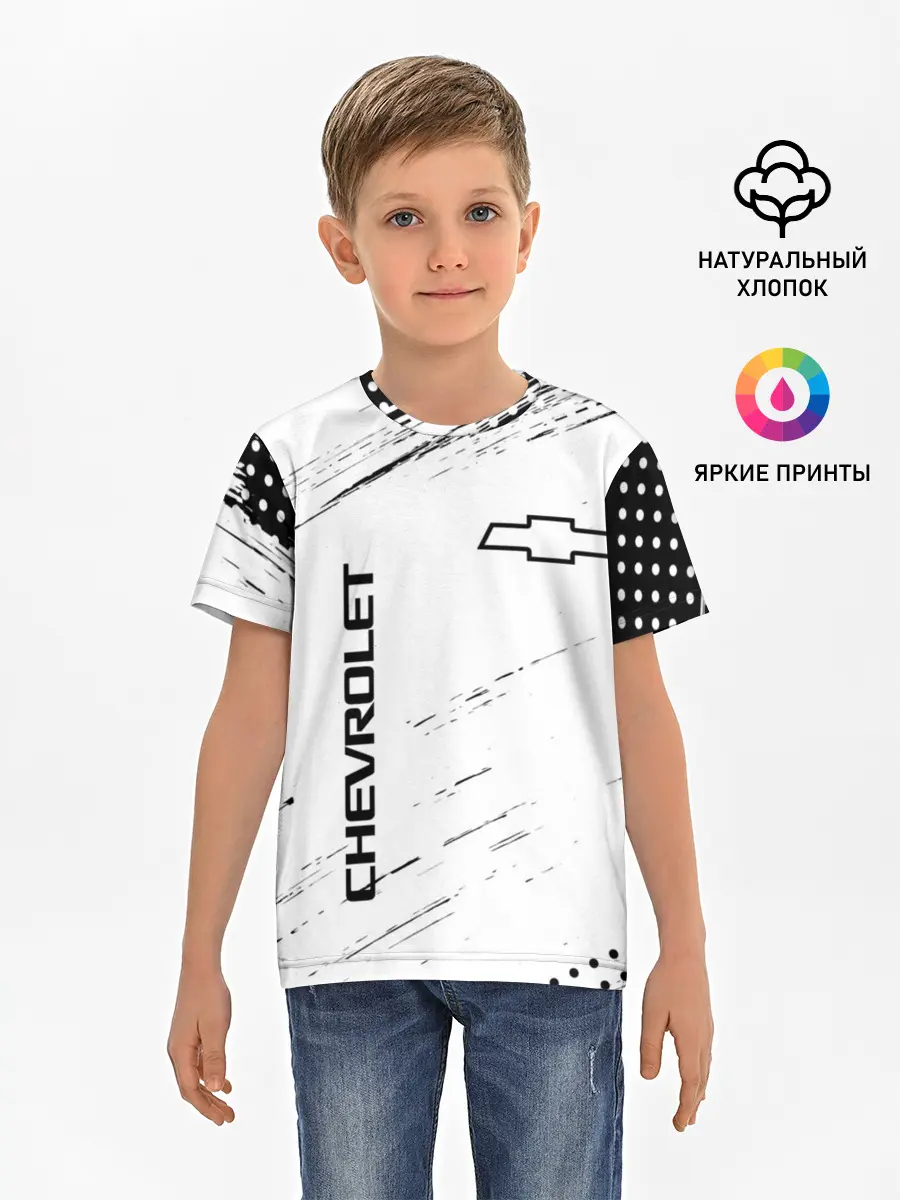 Детская базовая футболка / CHEVROLET