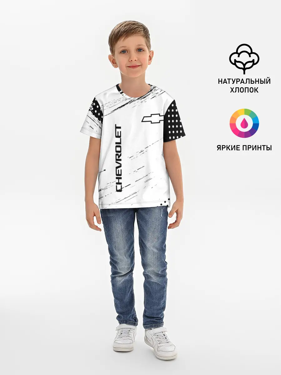 Детская базовая футболка / CHEVROLET
