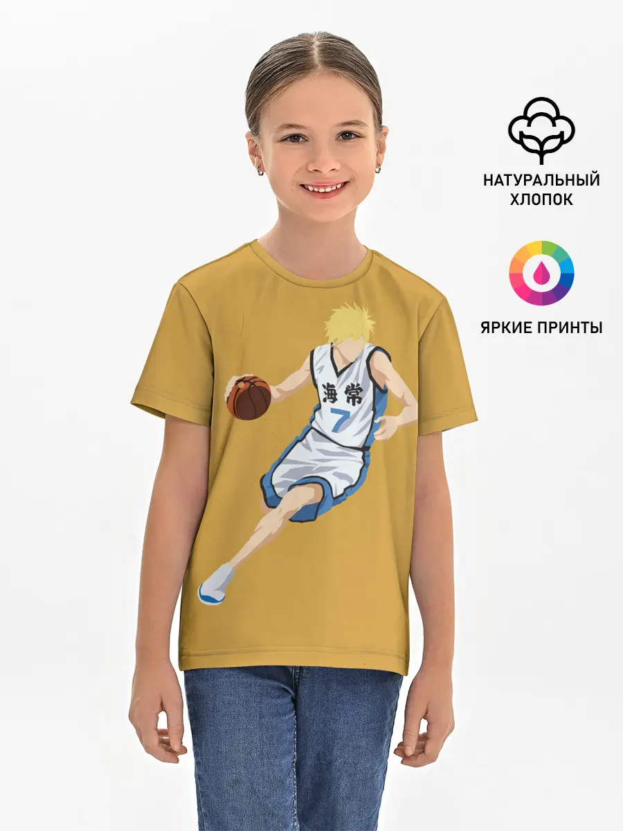 Детская базовая футболка / Ryouta Kise