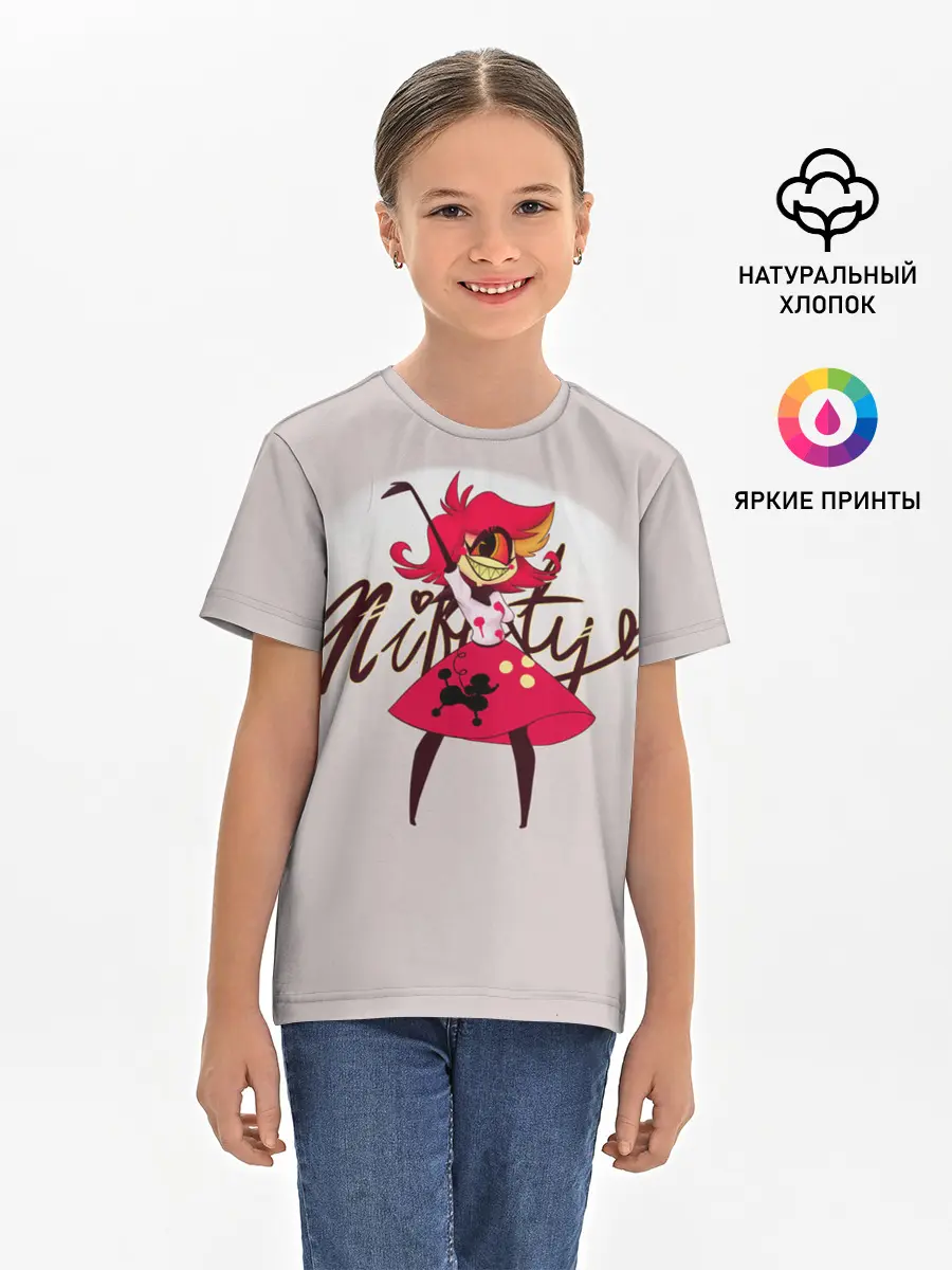 Детская базовая футболка / Отель Хазбин