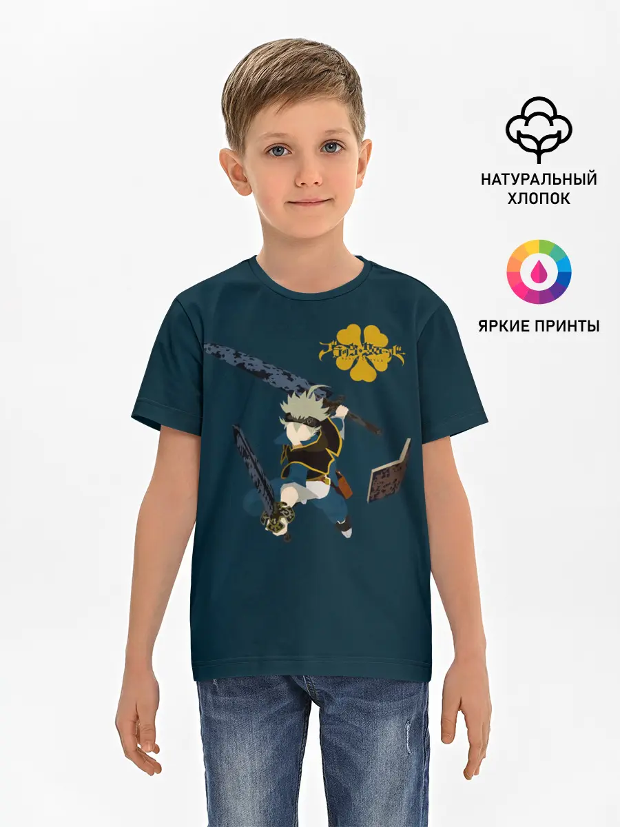 Детская базовая футболка / Чёрный клевер Аста книга магий