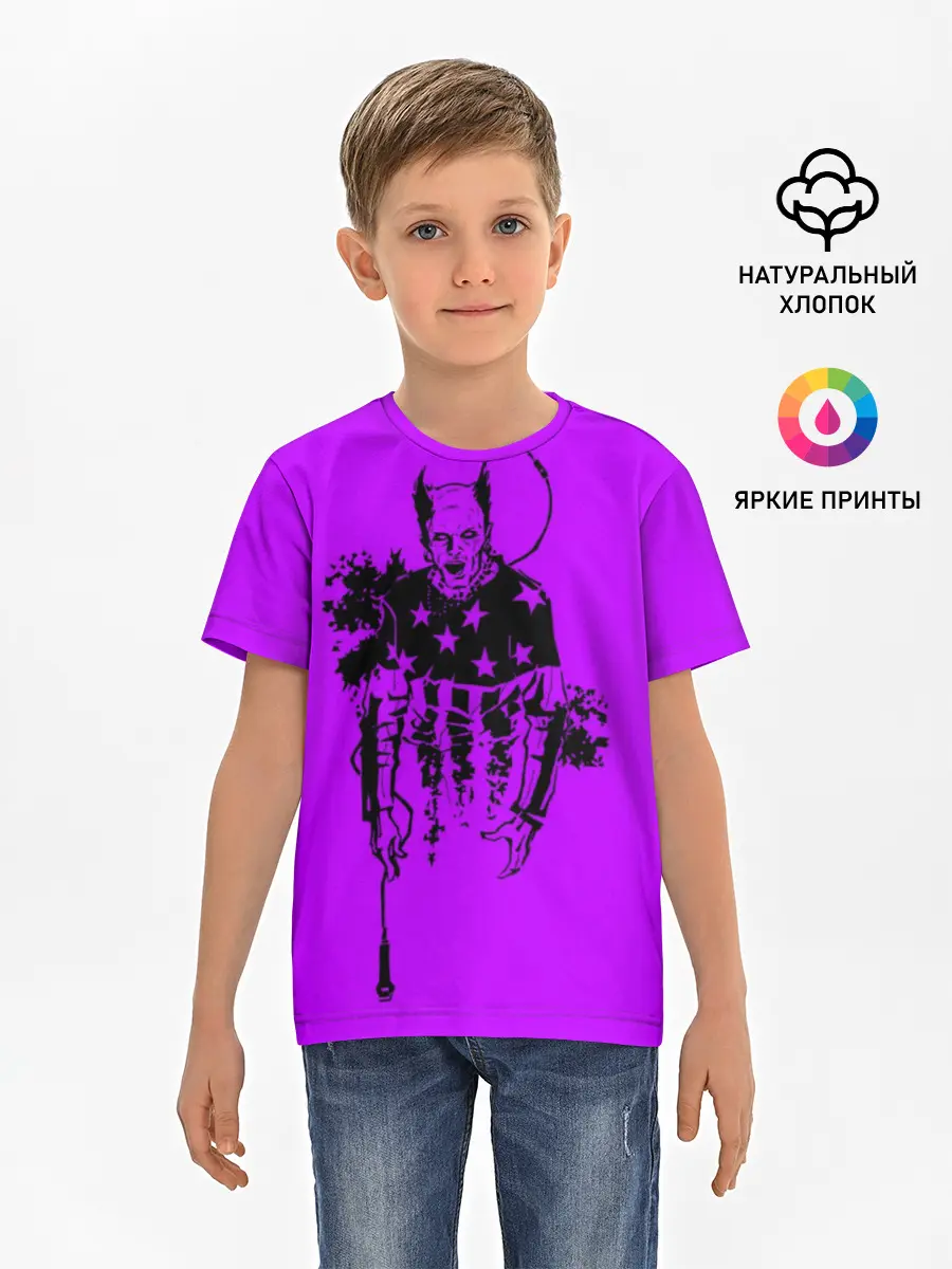Детская базовая футболка / The Prodigy