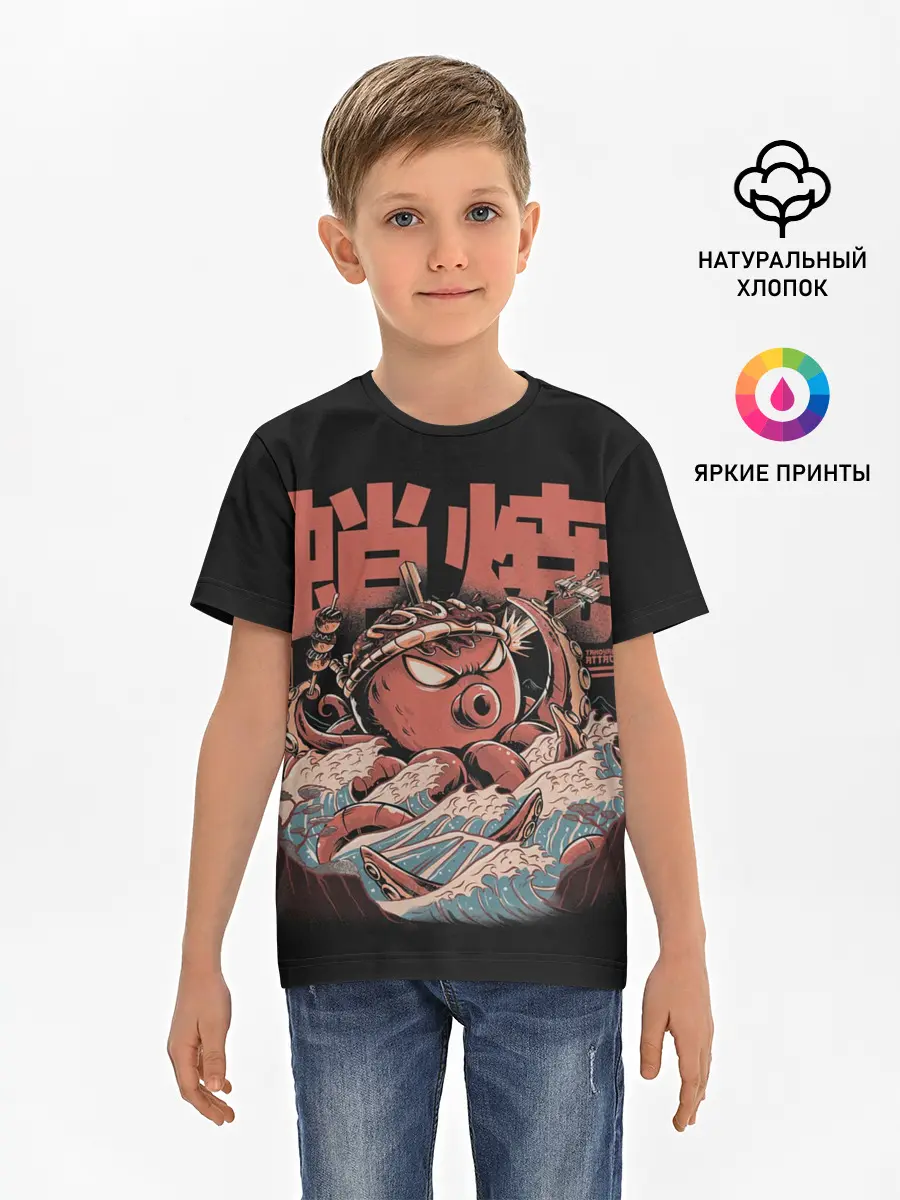 Детская базовая футболка / Monster Takoyaki