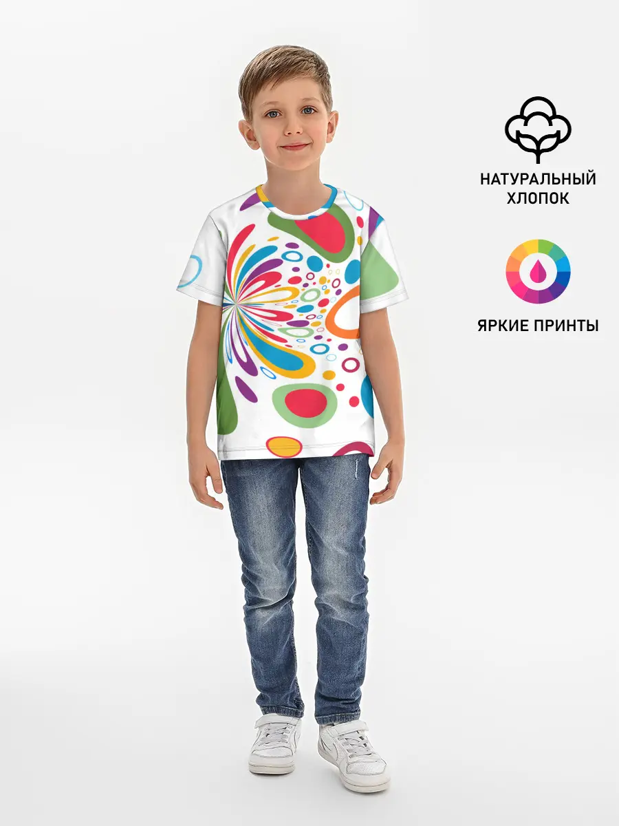 Детская базовая футболка / Яркие краски