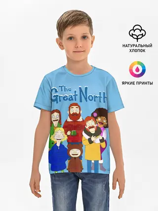 Детская базовая футболка / The Great North Семья