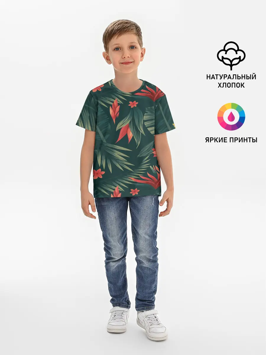 Детская базовая футболка / Тропики