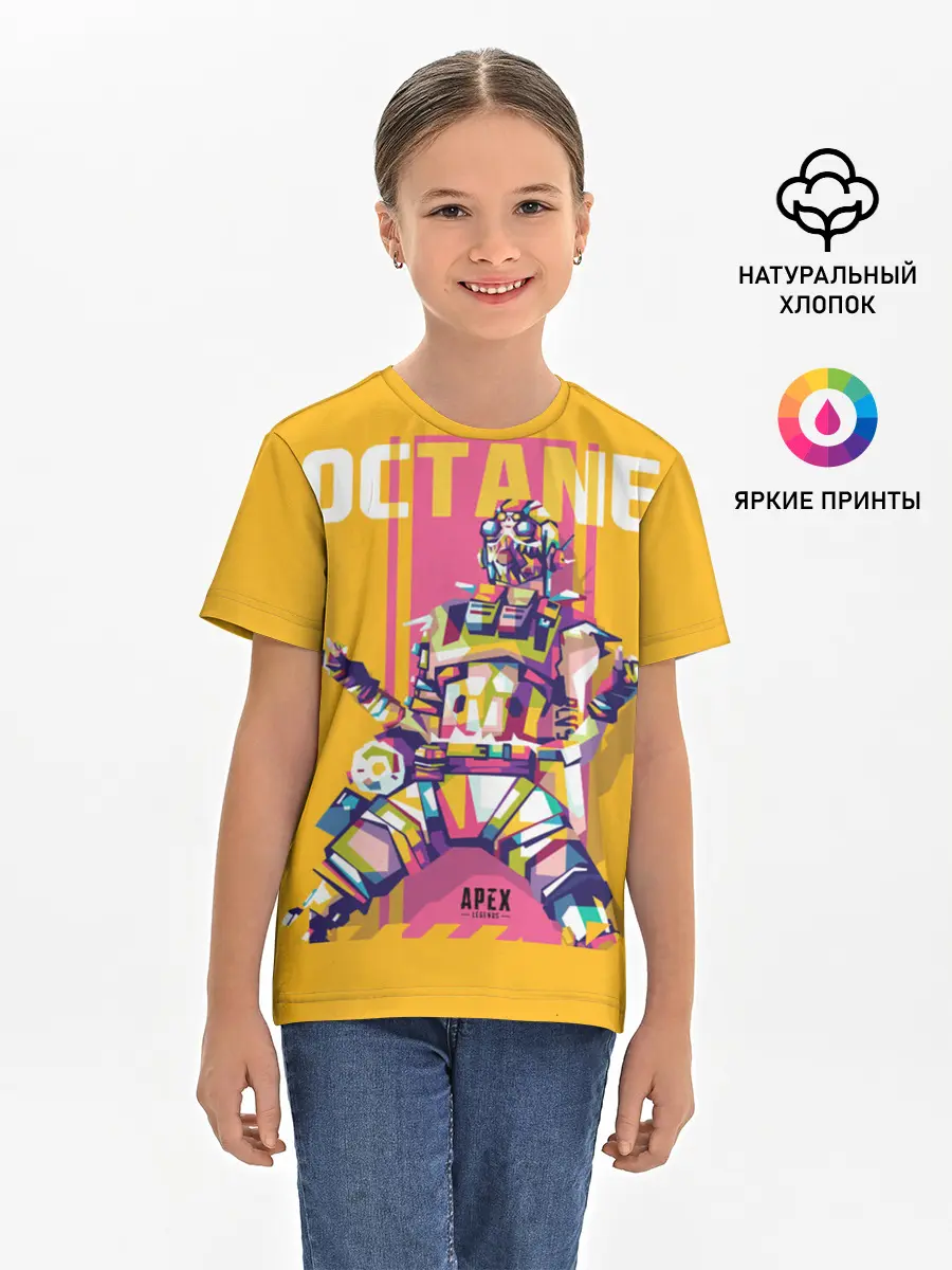 Детская базовая футболка / Apex Legends Octane