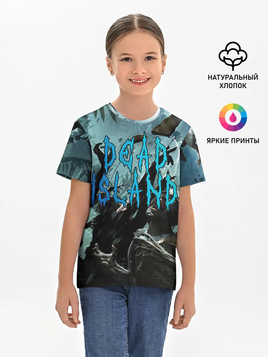 Детская базовая футболка / Толпа зомби