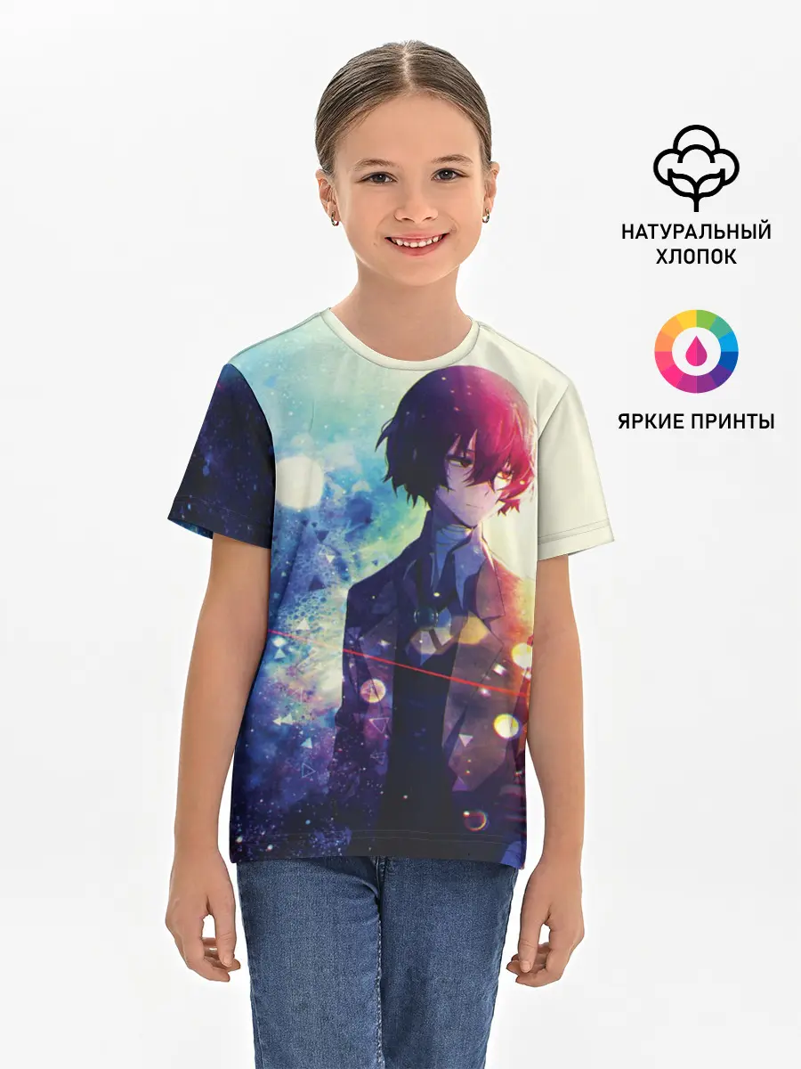 Детская базовая футболка / Осаму Дазай