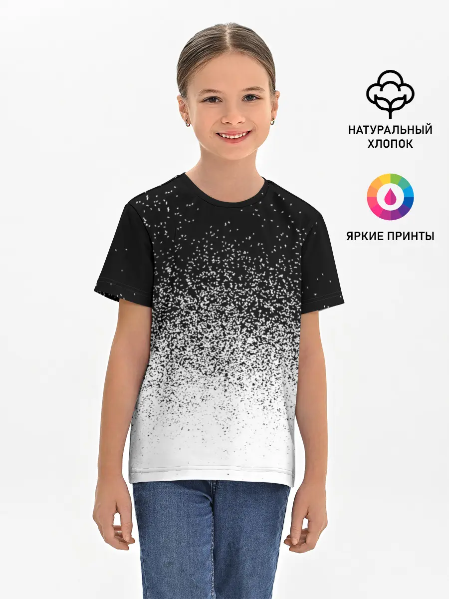 Детская базовая футболка / BLACK AND WHITE ABSTRACTION