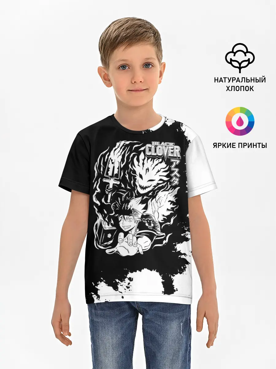 Детская базовая футболка / Чёрный клевер Аста и демон Либе