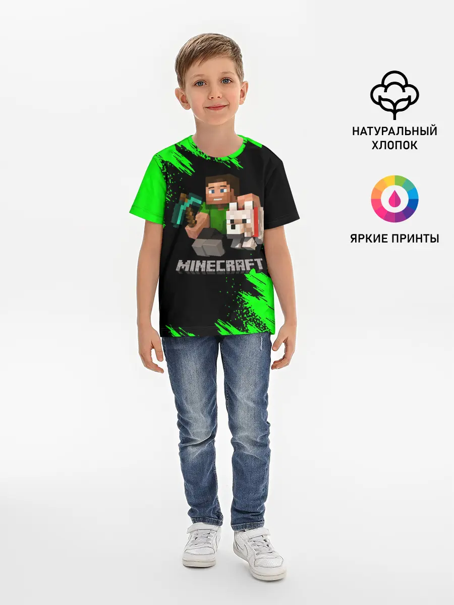 Детская базовая футболка / MINECRAFT