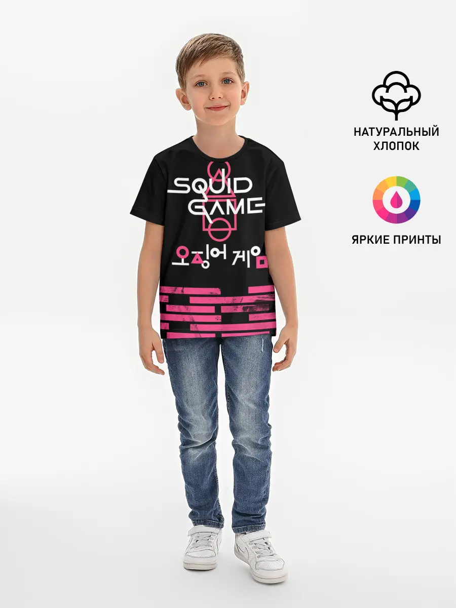 Детская базовая футболка / SQUID GAME [ALL LOGO]