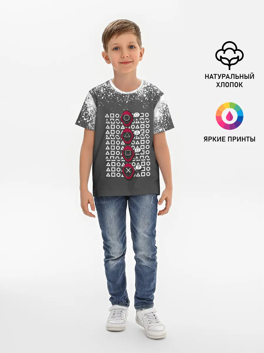 Детская базовая футболка / КТО КРЕСТ | ИГРА В КАЛЬМАРА