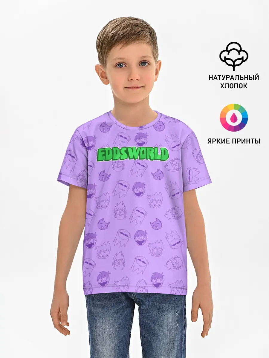 Детская базовая футболка / Pattern EDDSWORLD