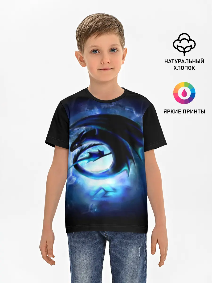 Детская базовая футболка / Night Fury