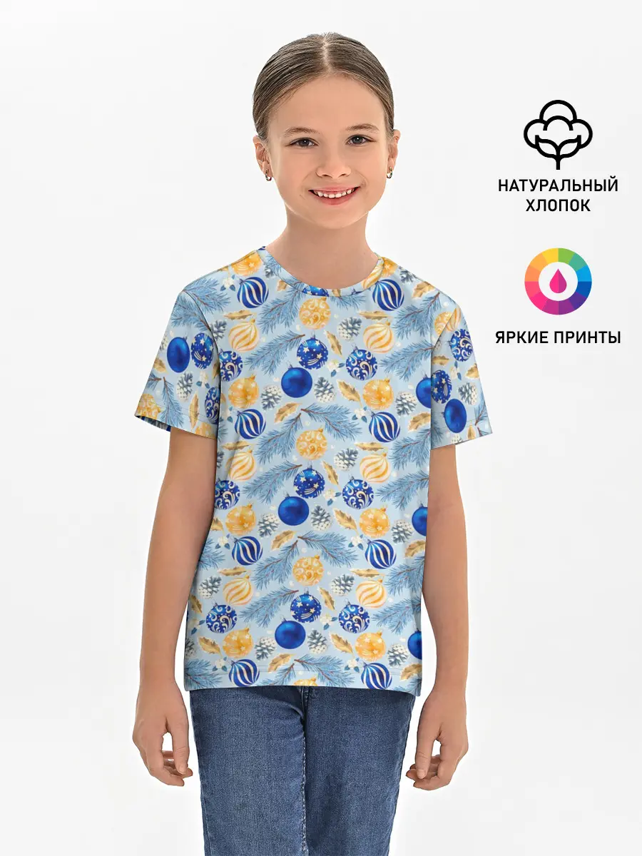 Детская базовая футболка / Новогодние Украшения