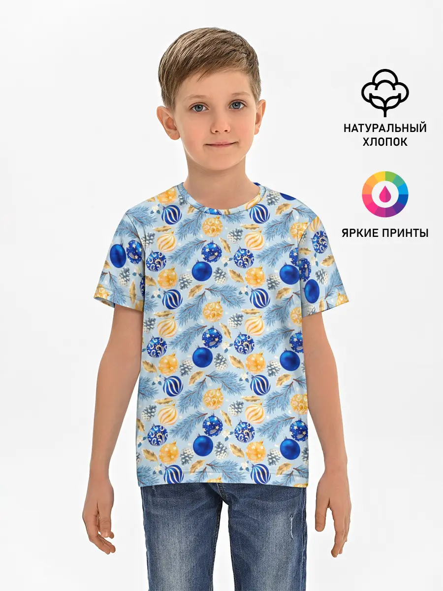 Детская базовая футболка / Новогодние Украшения