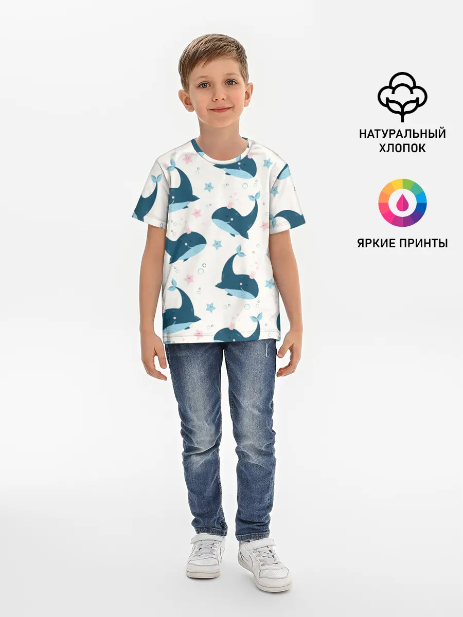 Детская базовая футболка / Киты