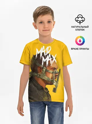 Детская базовая футболка / Mad Max