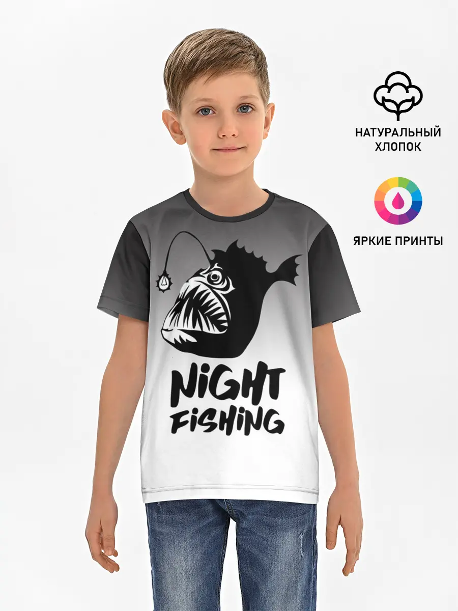 Детская базовая футболка / Рыба удильщик