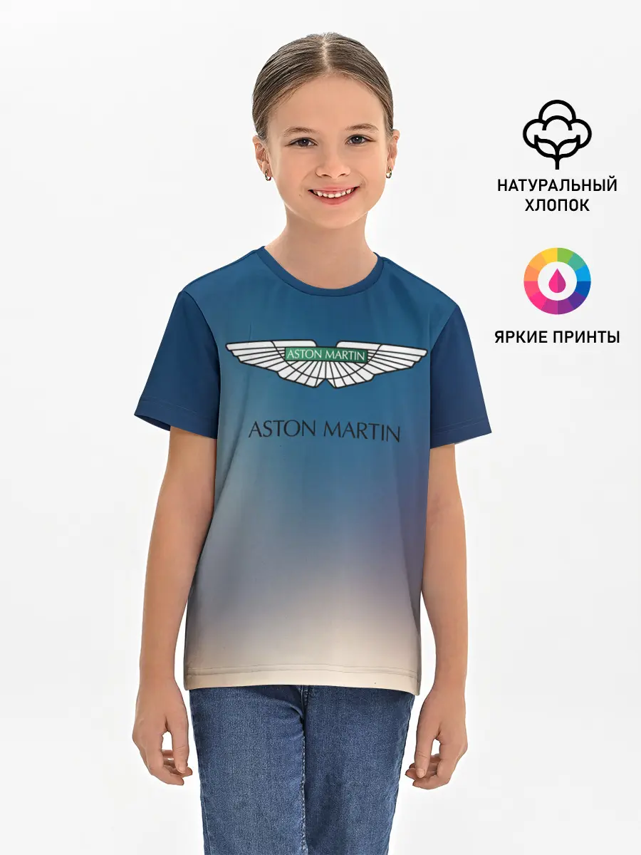 Детская базовая футболка / aston martin