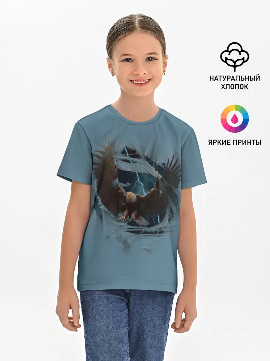 Детская базовая футболка / ОРЕЛ СКВОЗЬ ТКАНЬ