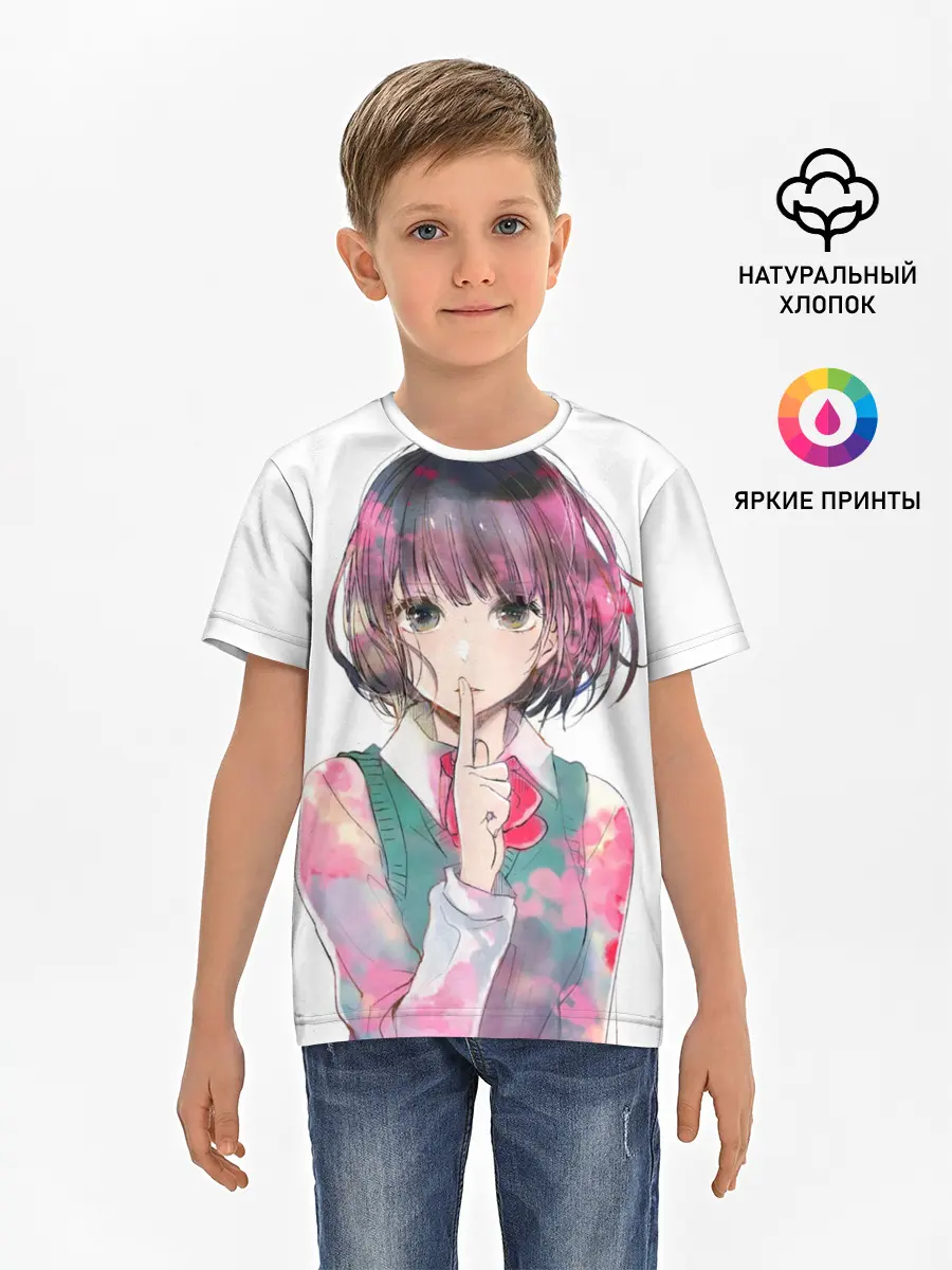 Детская базовая футболка / Kuzu no Honkai