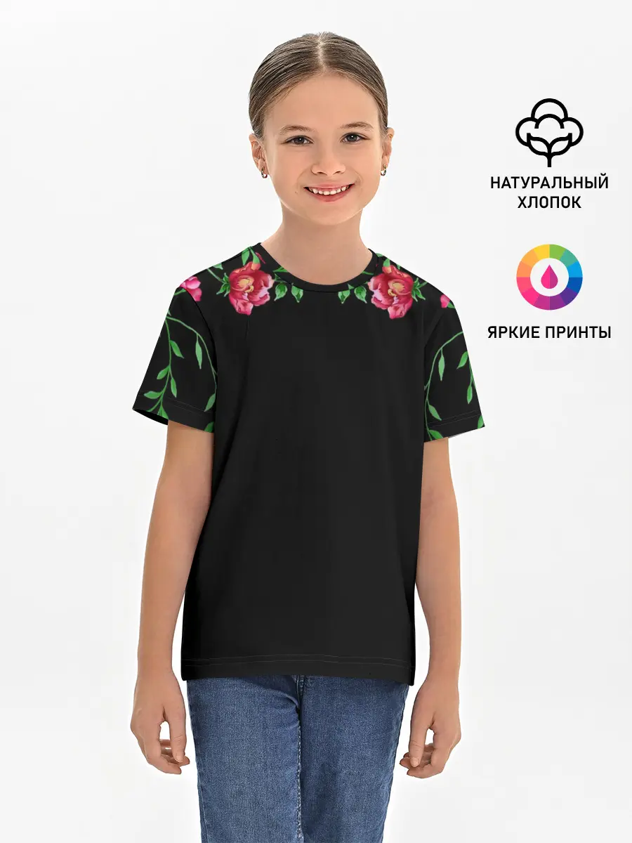 Детская базовая футболка / Цветы