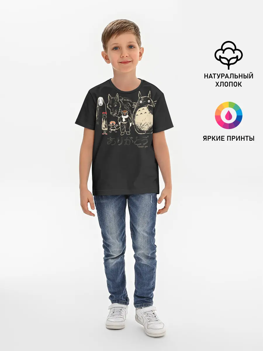 Детская базовая футболка / My Neighbor Totoro группа на черном