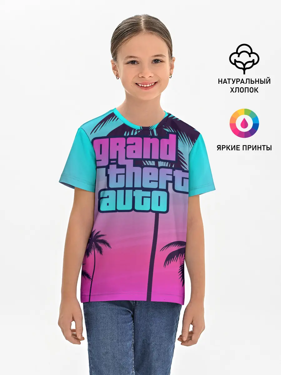 Детская базовая футболка / GTA