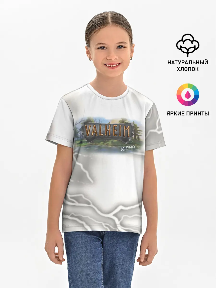 Детская базовая футболка / Valheim