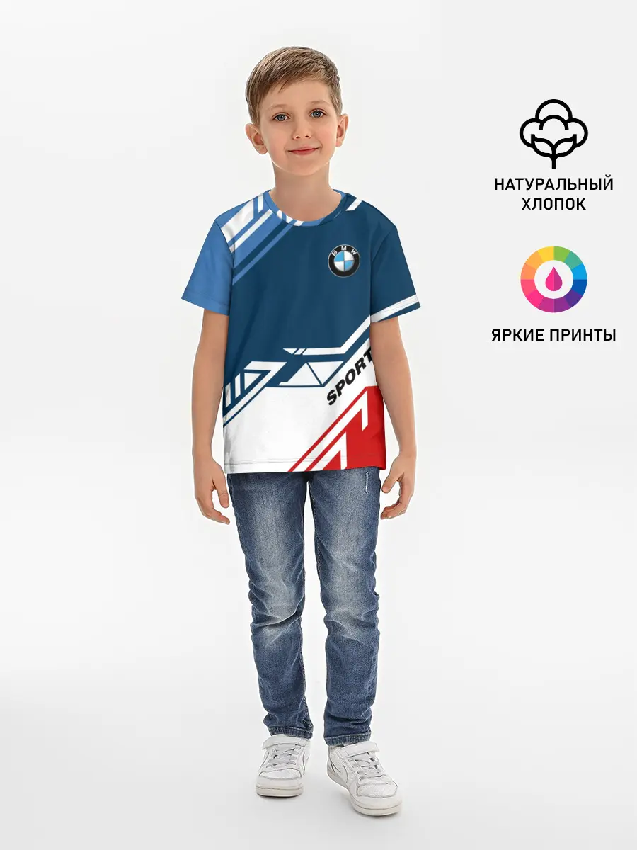 Детская базовая футболка / BMW SPORT