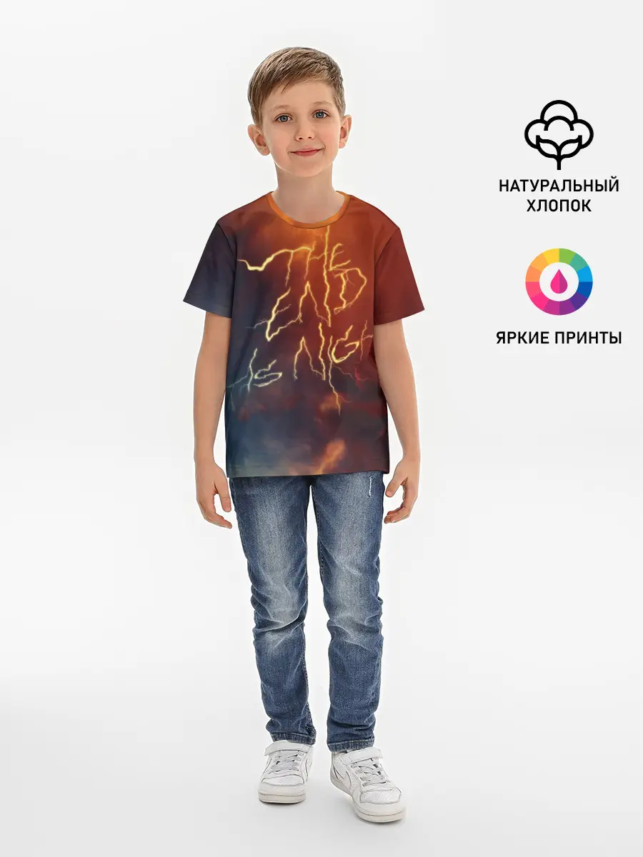 Детская базовая футболка / The end is night