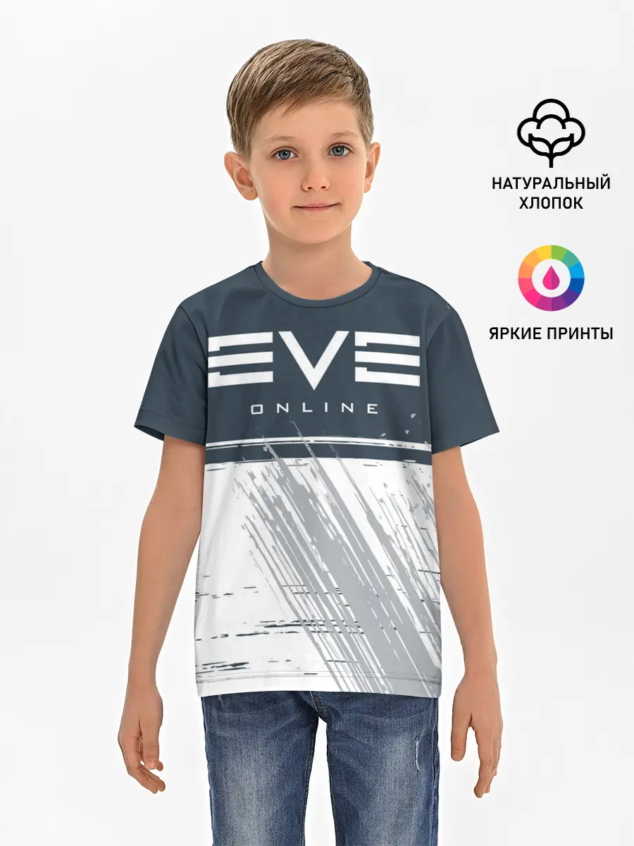 Детская базовая футболка / EVE ONLINE / ИВ ОНЛАЙН