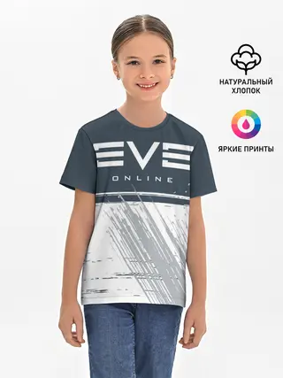 Детская базовая футболка / EVE ONLINE / ИВ ОНЛАЙН