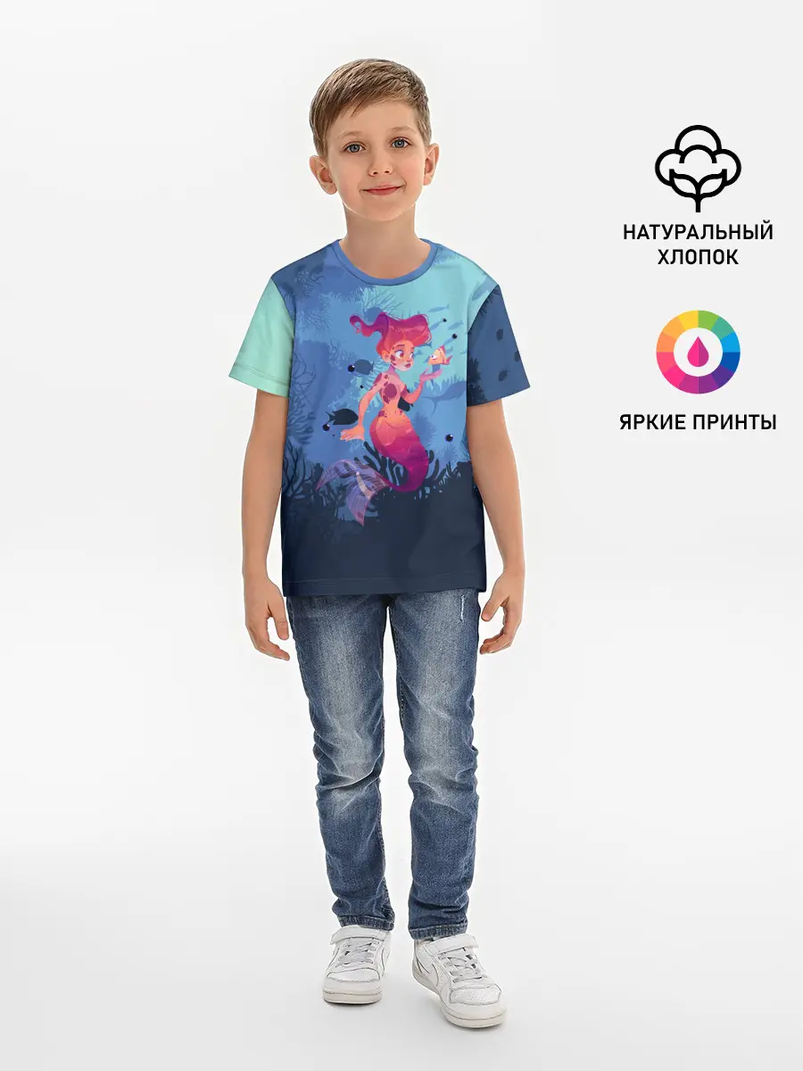 Детская базовая футболка / Mermaid | Русалочка
