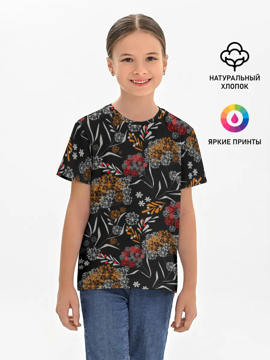 Детская базовая футболка / Цветочный модный узор