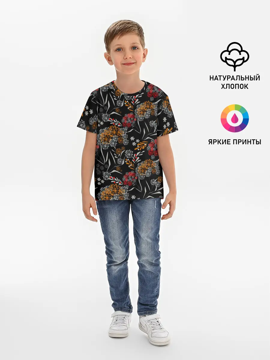 Детская базовая футболка / Цветочный модный узор
