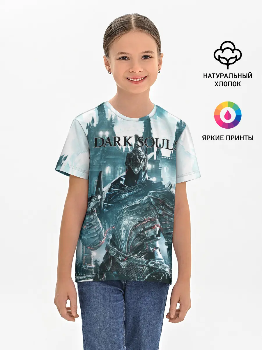 Детская базовая футболка / Dark Souls