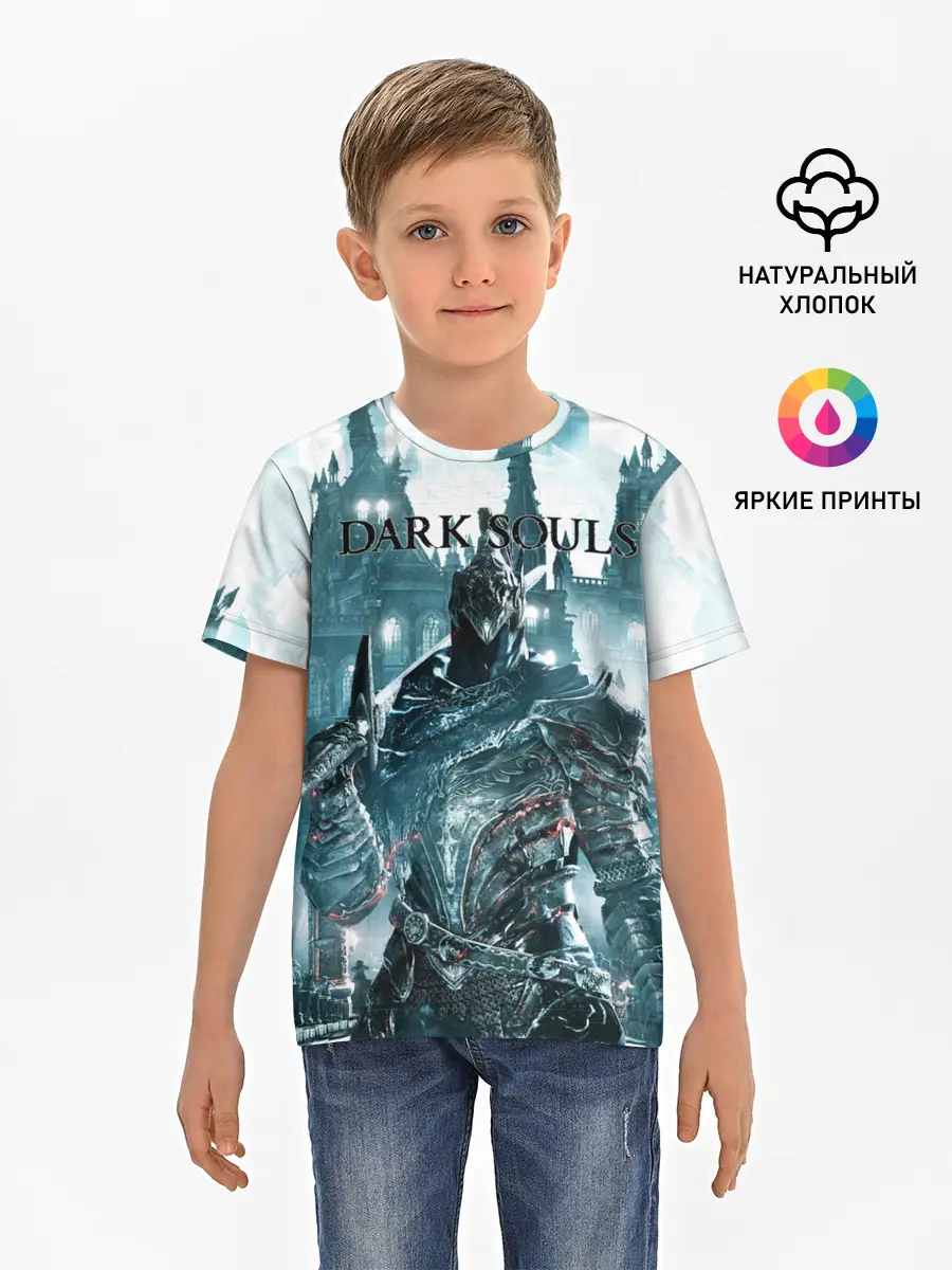 Детская базовая футболка / Dark Souls