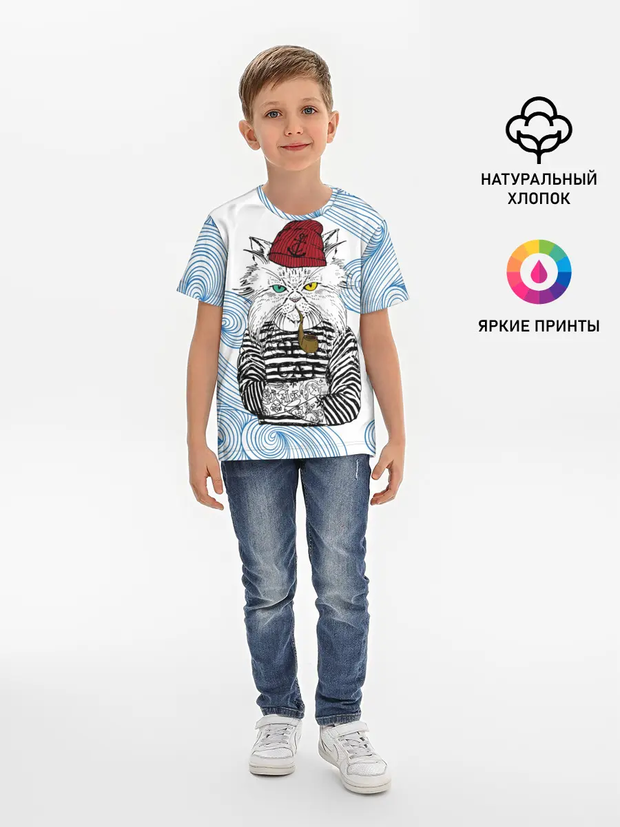 Детская базовая футболка / Кот Моряк